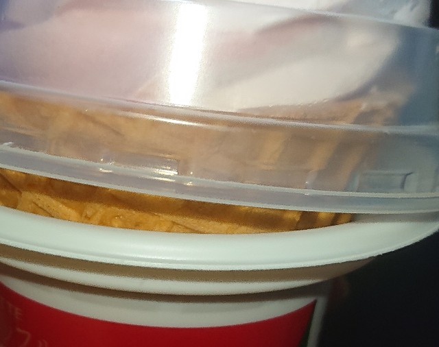 f:id:tukkoman:20201230174743j:image