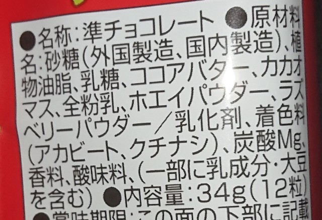 f:id:tukkoman:20210106145727j:image f:id:tukkoman:20210106145727j:image