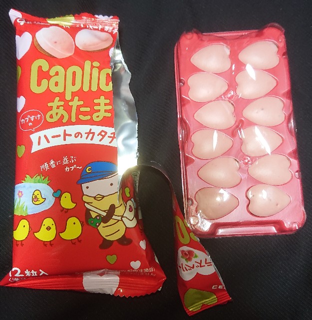 f:id:tukkoman:20210106145754j:image f:id:tukkoman:20210106145754j:image