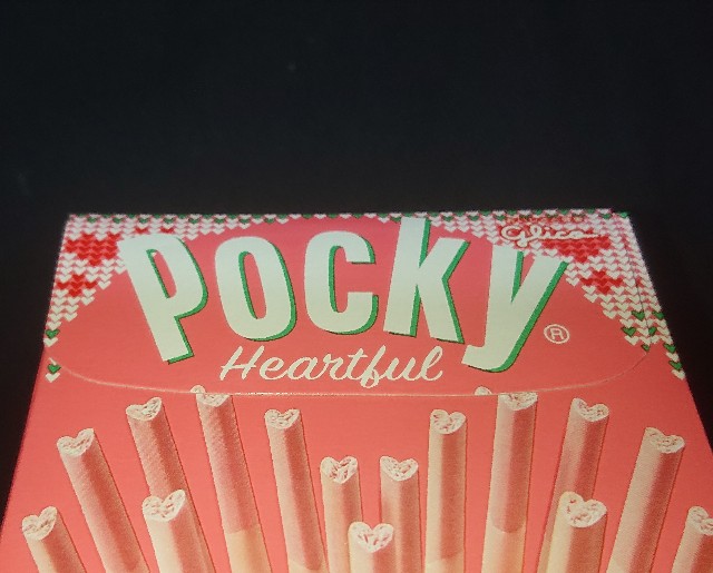 f:id:tukkoman:20210106150457j:image