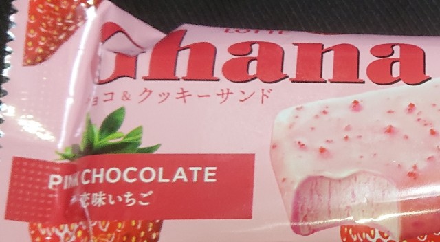 f:id:tukkoman:20210106151239j:image