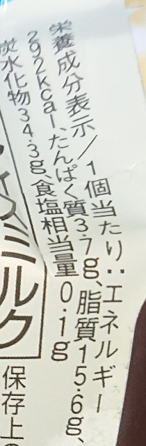 f:id:tukkoman:20210106152142j:image