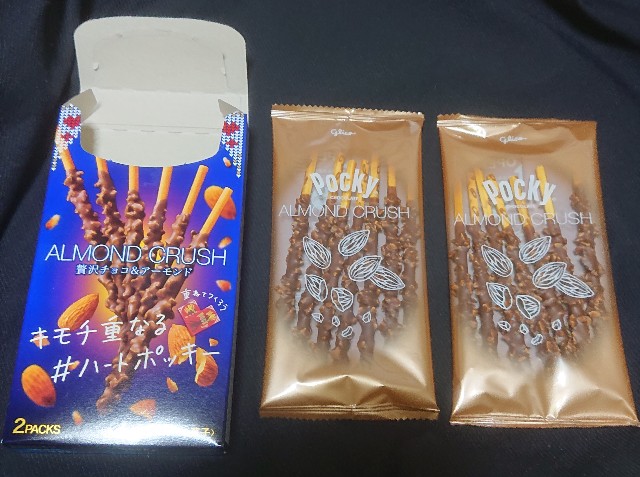 f:id:tukkoman:20210106165907j:image