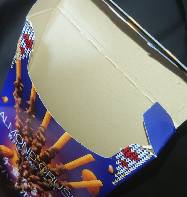 f:id:tukkoman:20210106192203j:image