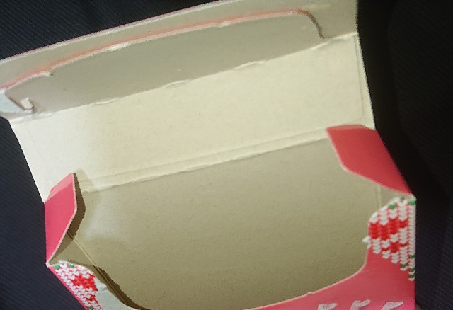 f:id:tukkoman:20210106192222j:image