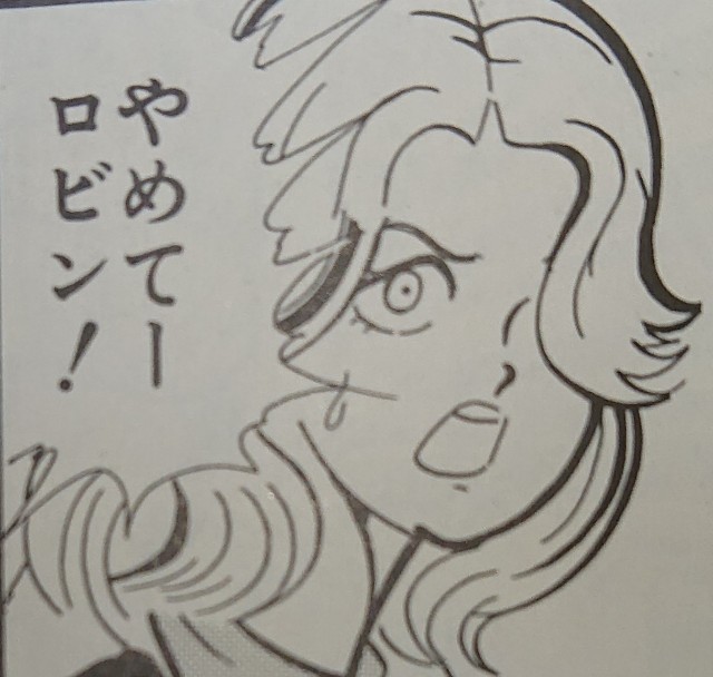f:id:tukkoman:20210107134720j:image f:id:tukkoman:20210107134720j:image