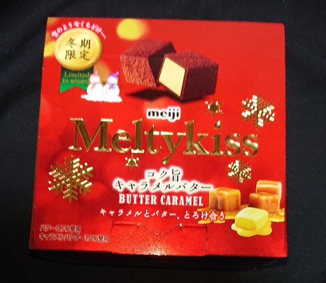 f:id:tukkoman:20210108164128j:image