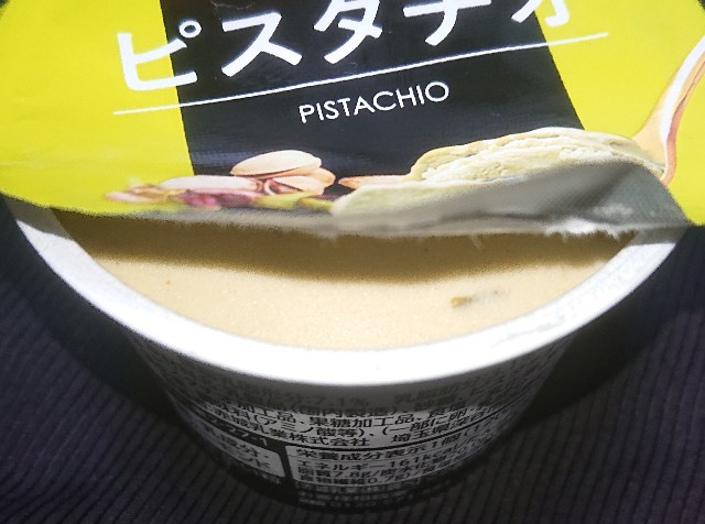 f:id:tukkoman:20210108233754j:image