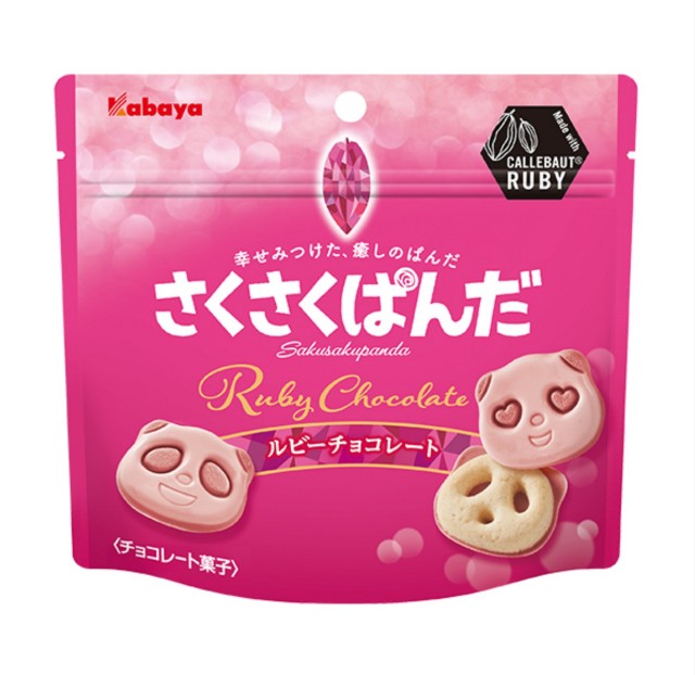 f:id:tukkoman:20210111161435j:image