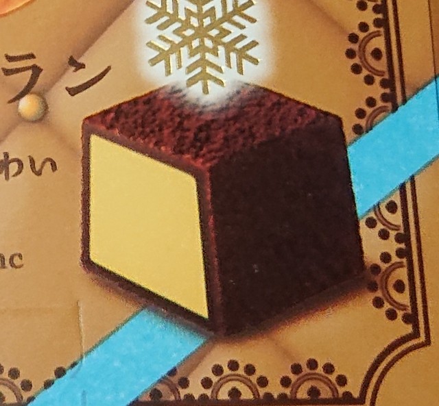 f:id:tukkoman:20210112181231j:image