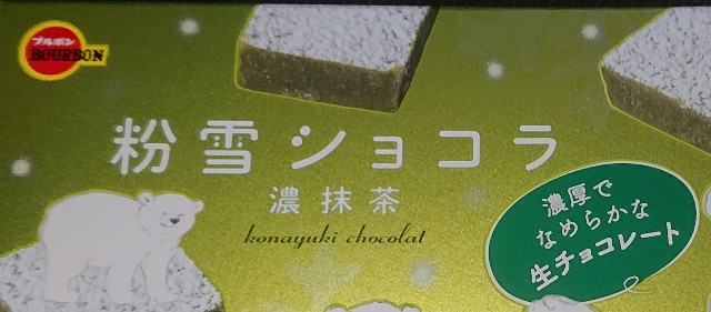 f:id:tukkoman:20210113184220j:image