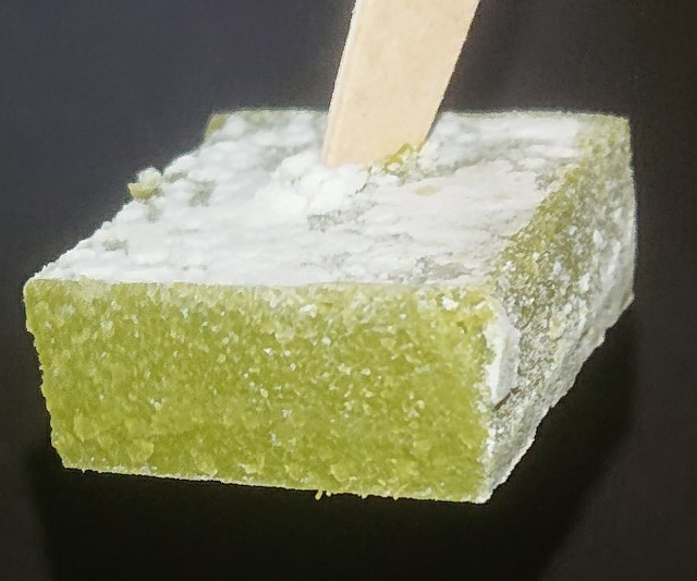 f:id:tukkoman:20210113184339j:image