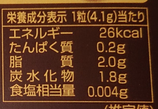 f:id:tukkoman:20210113190416j:image