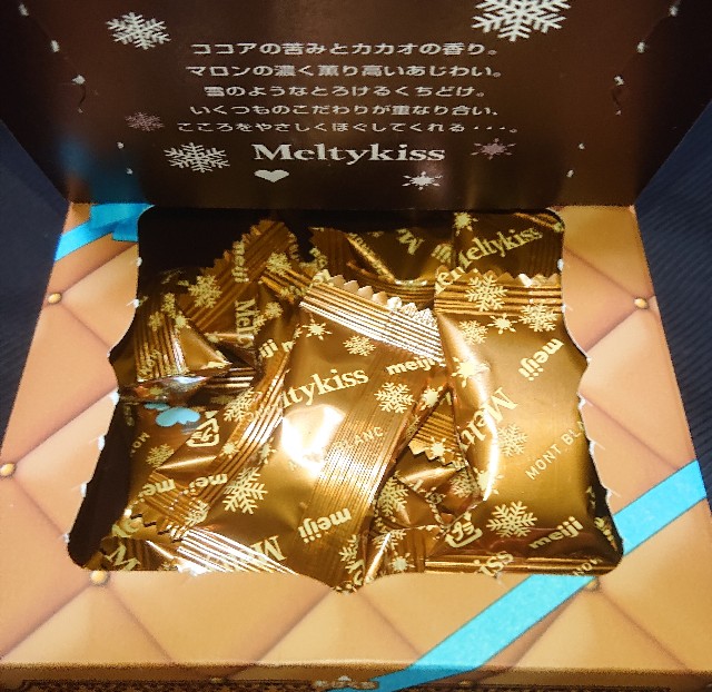 f:id:tukkoman:20210113190434j:image