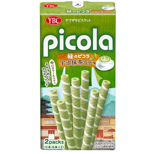 f:id:tukkoman:20210118161032j:image