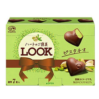 f:id:tukkoman:20210118161949j:image