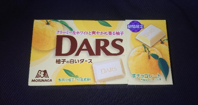 f:id:tukkoman:20210118171629j:image