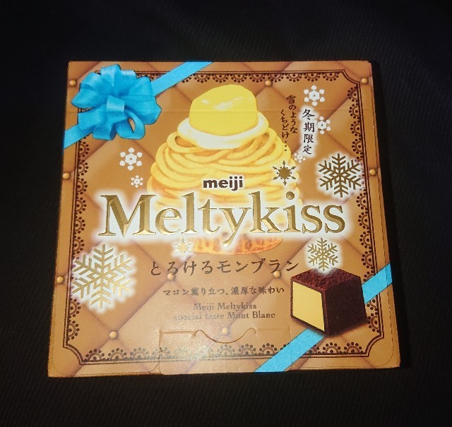 f:id:tukkoman:20210118171935j:image