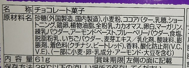 f:id:tukkoman:20210119170613j:image