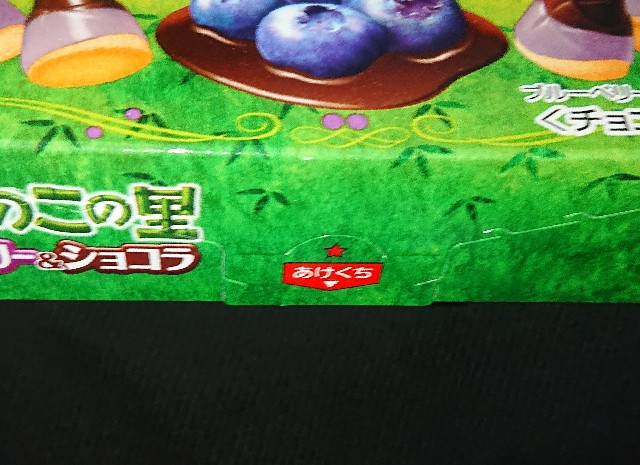 f:id:tukkoman:20210119170635j:image