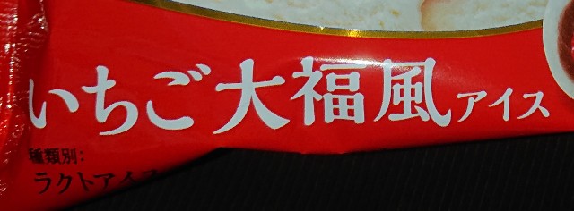 f:id:tukkoman:20210119171431j:image f:id:tukkoman:20210119171431j:image