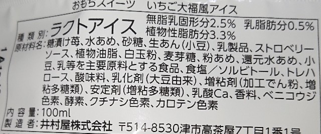 f:id:tukkoman:20210119171448j:image f:id:tukkoman:20210119171448j:image