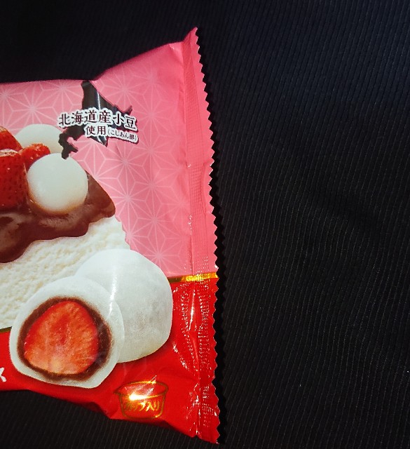 f:id:tukkoman:20210119171507j:image f:id:tukkoman:20210119171507j:image