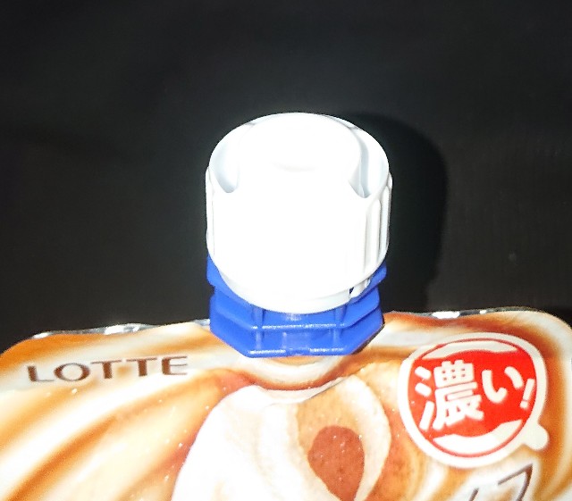 f:id:tukkoman:20210119171837j:image f:id:tukkoman:20210119171837j:image