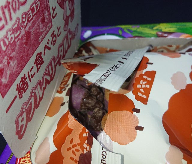 f:id:tukkoman:20210120154427j:image