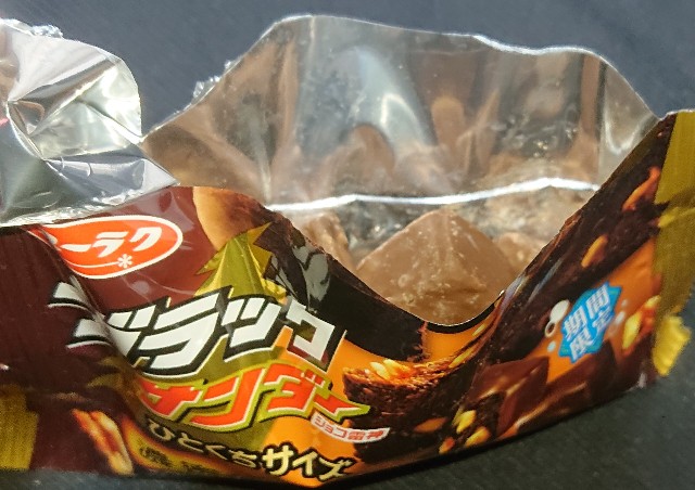 f:id:tukkoman:20210120154841j:image f:id:tukkoman:20210120154841j:image