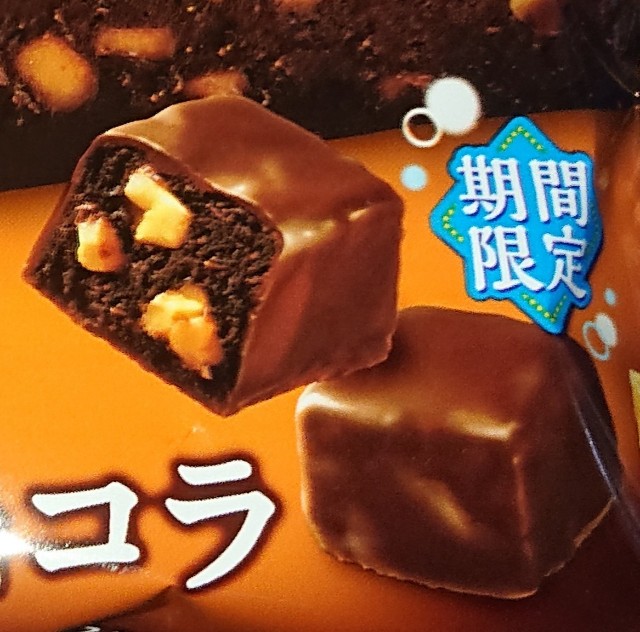 f:id:tukkoman:20210120154916j:image f:id:tukkoman:20210120154916j:image