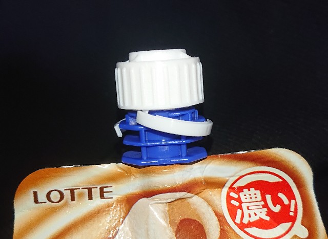 f:id:tukkoman:20210120155040j:image f:id:tukkoman:20210120155040j:image