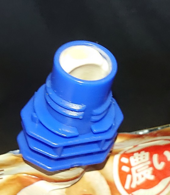 f:id:tukkoman:20210120155048j:image f:id:tukkoman:20210120155048j:image