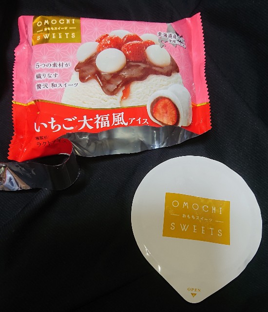 f:id:tukkoman:20210120155220j:image f:id:tukkoman:20210120155220j:image