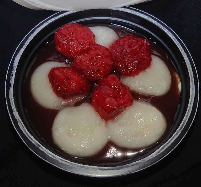 f:id:tukkoman:20210120155250j:image f:id:tukkoman:20210120155250j:image