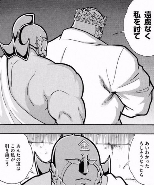 f:id:tukkoman:20210121184753j:image