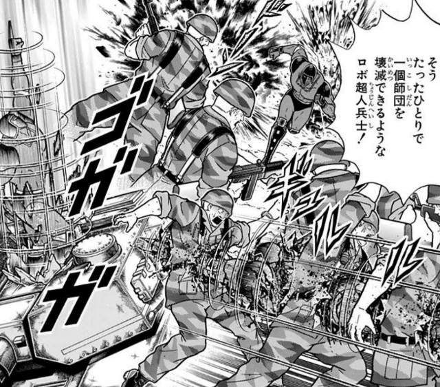 f:id:tukkoman:20210121191136j:image