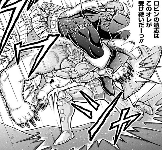 f:id:tukkoman:20210121191317j:image