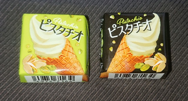 f:id:tukkoman:20210122181154j:image