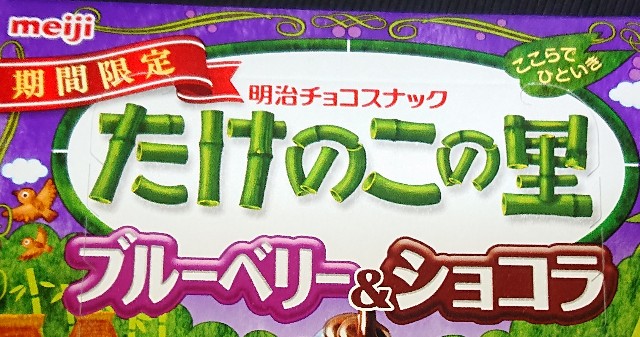 f:id:tukkoman:20210123160924j:image