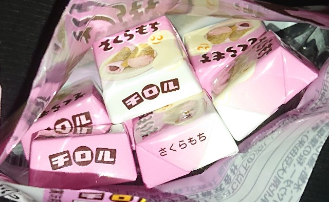 f:id:tukkoman:20210123194531j:image