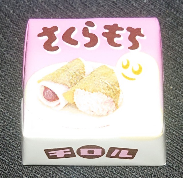 f:id:tukkoman:20210123194542j:image