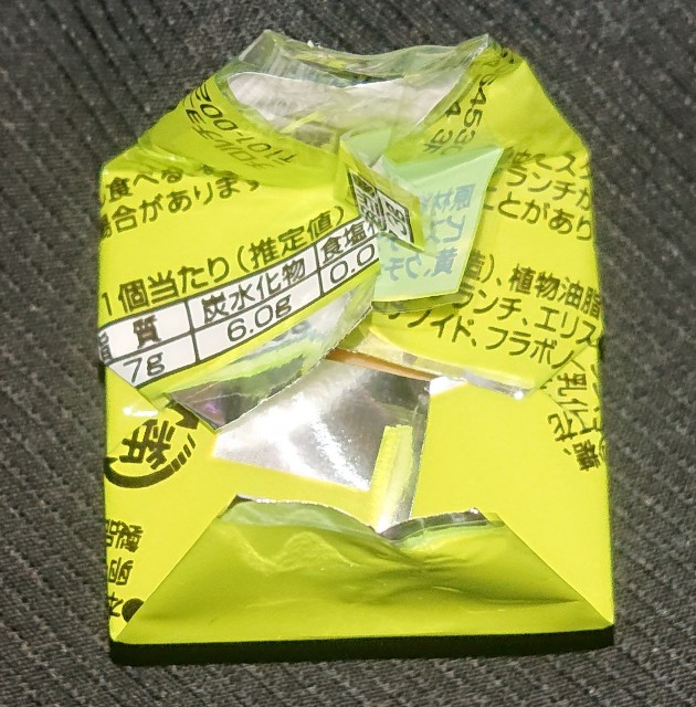 f:id:tukkoman:20210123195139j:image