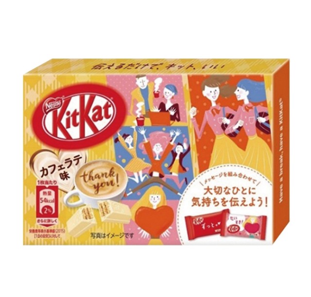 f:id:tukkoman:20210125122801j:image