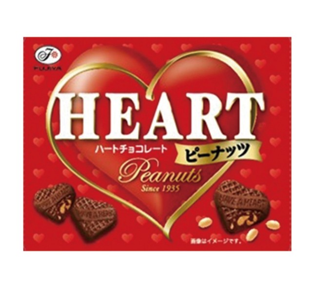 f:id:tukkoman:20210125122812j:image