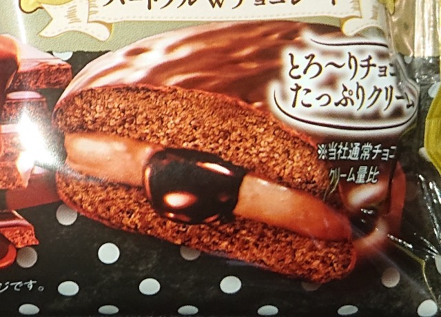 f:id:tukkoman:20210127153234j:image