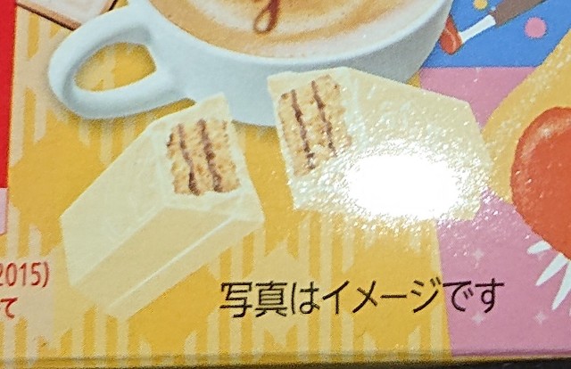 f:id:tukkoman:20210127153435j:image f:id:tukkoman:20210127153435j:image