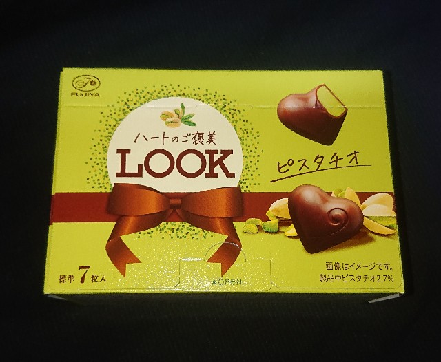 f:id:tukkoman:20210127153635j:image