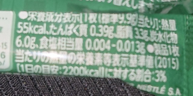 f:id:tukkoman:20210127165038j:image f:id:tukkoman:20210127165038j:image