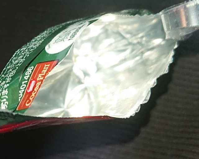 f:id:tukkoman:20210127165132j:image f:id:tukkoman:20210127165132j:image